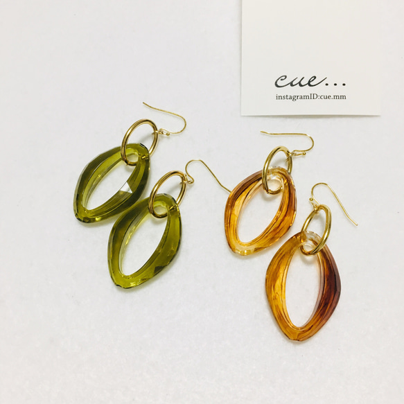 olive or brown》ドイツ製アクリルとオーバルリングの大振りピアス 