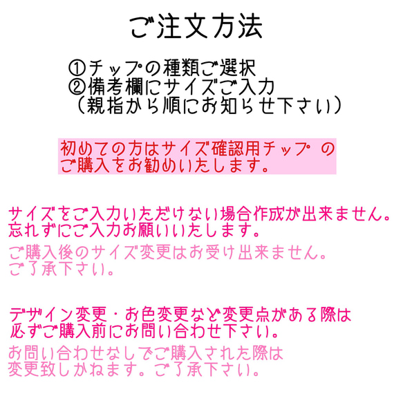 うねうねネイル/アシンメトリーネイル 4枚目の画像