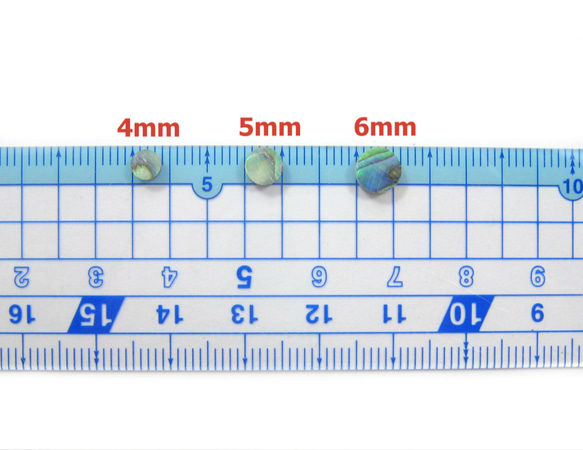 6mm 100個セット 厚さ2.0mm  ニュージーランドグリーンアワビ  ギター指板のインレイドット ポジションマーク 第4張的照片