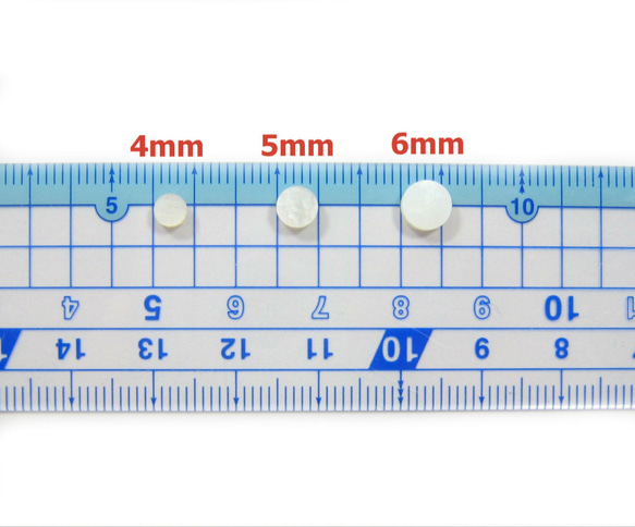 6mm 100個セット 厚さ2.0mm  海水白蝶貝 ホワイトアワビ  ギター指板のインレイドット ポジションマーク 第2張的照片