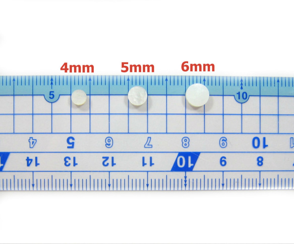 5mm 100個セット 厚さ1.5mm  海水白蝶貝 ホワイトアワビ  ギター指板のインレイドット ポジションマーク 第3張的照片