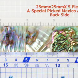 2.5cm 正方形 5個/袋 A Level グリーンメキシコアワビ  天然シェルシート モザイクデコジュエリーデザイ 第3張的照片