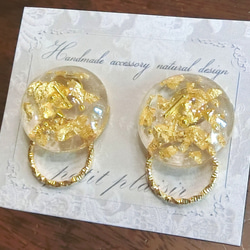 Gold leaf .. ♡ / リングとサークルピアス / 金箔 / ノンホール・樹脂・イヤリング変更可能 2枚目の画像