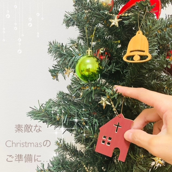 【送料無料】大人クリスマス☆クリスマスオーナメント☆ガーランド☆木製ひのき☆木目ナチュラル 7枚目の画像