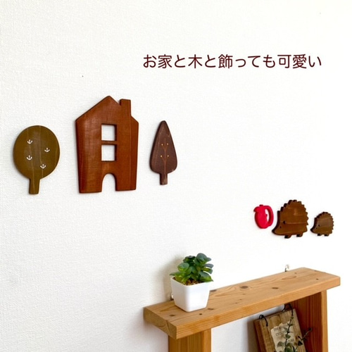 送料無料】ハリネズミのウォールデコ☆木製ひのき 糸のこ☆北欧風