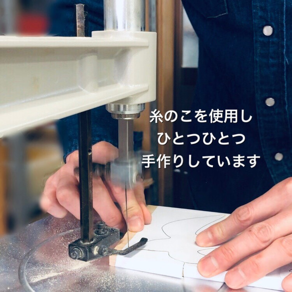 【送料無料】木製ひのき☆スターガーランド　ナチュラルカラー１４０ｃｍ 7枚目の画像
