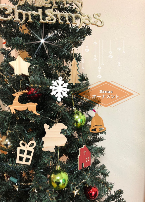 大人クリスマス☆クリスマスツリーオーナメント☆木製ひのき　木目ナチュラル 1枚目の画像