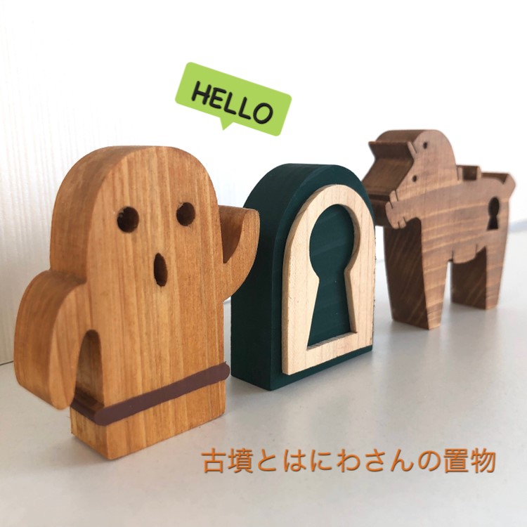 樹生作 極上 能人物 置物 共箱 381g トコニコ 東さ6-1105☆2F