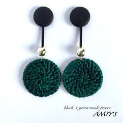 再入荷☆個性的♡モード系ラタン♡black×green♡大ぶりラタンコイン クールな大人ピアス/イヤリング 1枚目の画像