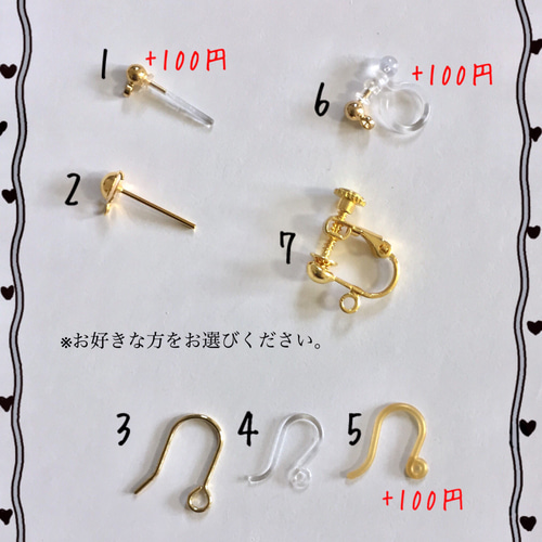 再販♡》秋色トラ柄べっ甲風チェーンとゴールドフープピアス 