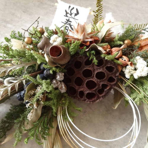 豪華 40x33㎝ 正月飾り 蓮と自然 立派なしめ縄 ドライフラワー しめ縄