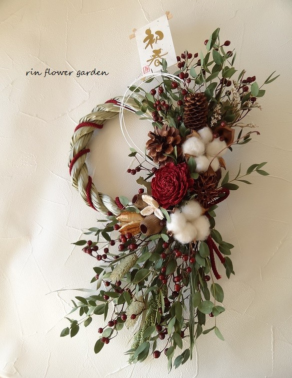 特大 48x30㎝ 豪華 立派 シック 正月飾り ユーカリ 綿の実 しめ縄