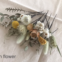 ネイティブフラワー 紫 ワイン プロテア パンパスグラス 海外花