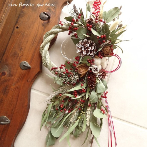特大 新作 50x26cm 紅白 水引き 正月飾り しめ縄 木の実 ノイバラの実