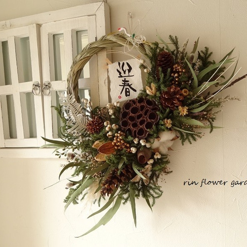 お正月飾り(ナンキンハゼ&ヒカゲノカズラ) / スワッグお正月飾りしめ飾り