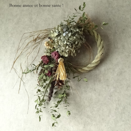 5自家栽培無農薬 しめ縄 正月飾り ドライフラワー プリザーブド 紫陽花 コーン 2自家栽培無農薬 しめ縄 正月飾り ドライフラワー プリザーブド コーン