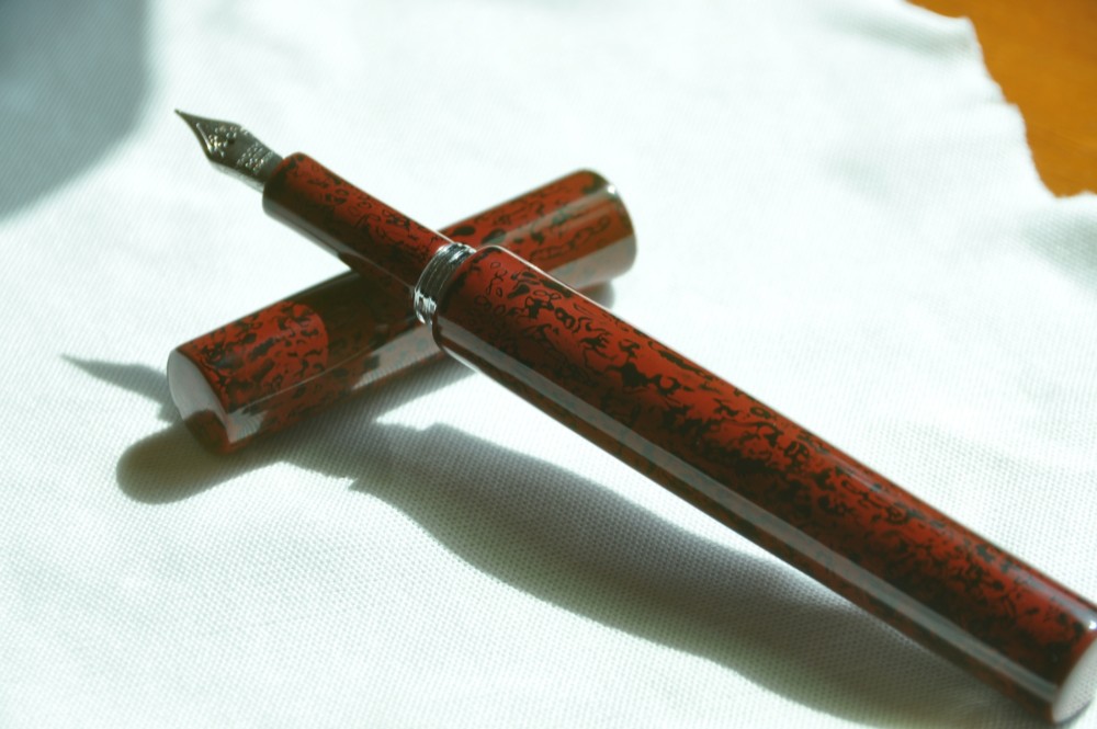 漆の木の万年筆