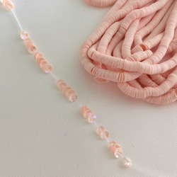 クリームピンクキューベットRose pâle3mm CV フランス製スパンコール☆ 1枚目の画像