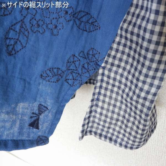 sold outあじさい蝶ちょ刺繍×チェックWガーゼブラウス・M～Ｌ 6枚目の画像