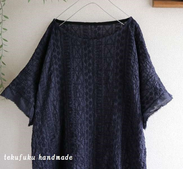 華やか*レース刺繍ネイビーワンピース・M～LL 1枚目の画像