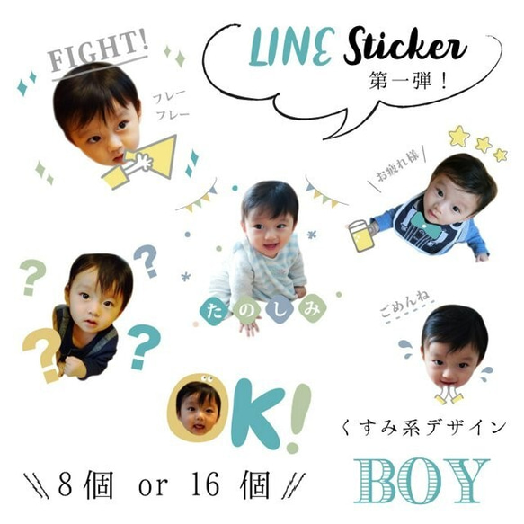 Hero arts】 ウッドスタンプいろいろ7つセット こどものかお 文具