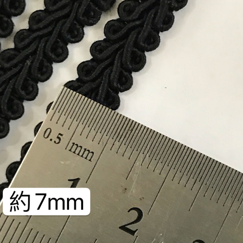 5m 黒 幅7mm ムカデブレード レーヨンムカデ柄ブレード リボン シール 