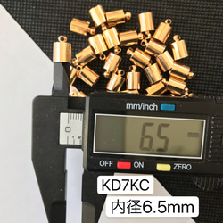 30個　外径7mm  銅合金製　KD7KC タッセルキャップ　カツラ 4枚目の画像