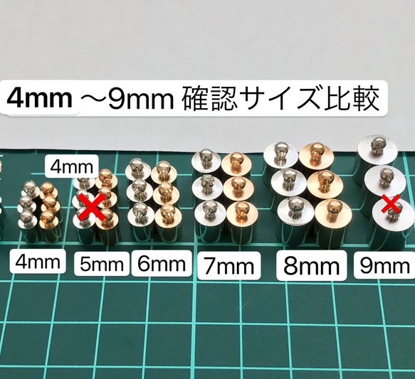 30個　外径7mm  銅合金製　KD7KC タッセルキャップ　カツラ 7枚目の画像