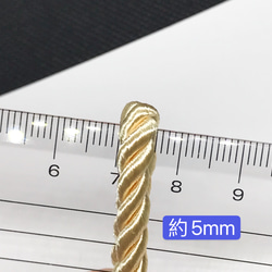 3m／8️⃣番　淡黄色／高品質／5mm ツイストコード レーヨンツイストコード 8枚目の画像