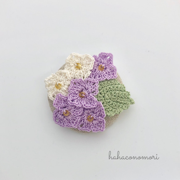 リネン&レース糸♡紫陽花のブローチ 1枚目の画像