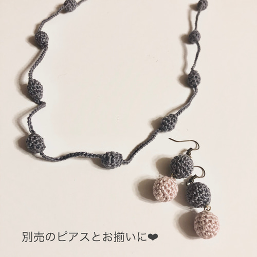 専用ハンドメイドレース編み　まるまるデージーのネックレス70cm エミーグランデ お気にいる ハンドメイドレース編み 濃赤まるまるデージーの