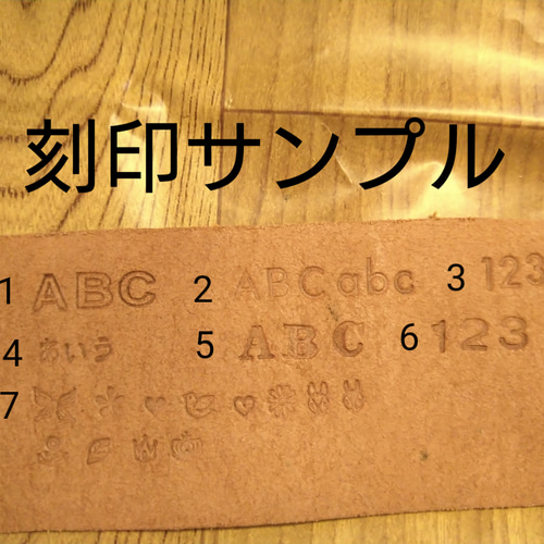 名入れ可能】本革のガス缶カバー CB缶カバー レザー 本革カセット