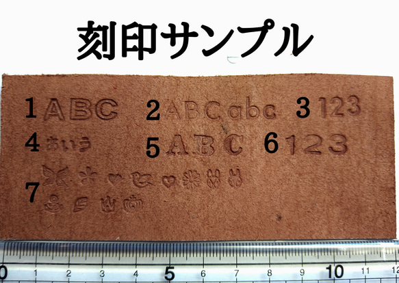 【真鍮と本革のシステム手帳　フラップ】　ミニ5穴　マイクロ5 M5　レザー　ヌメ革　キャメル　ブラック　レッド　赤　黒 10枚目の画像