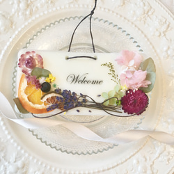 welcome plate   ※アロマワックスサシェ 1枚目の画像