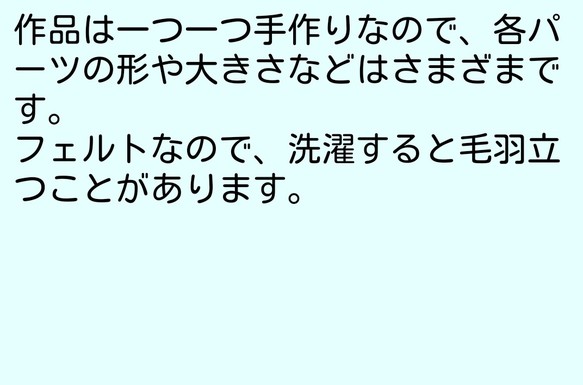 ハート、ネコブローチセット 4枚目の画像