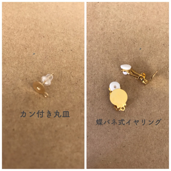 ベルベットカボション×ウッドピアス/イヤリング 3枚目の画像