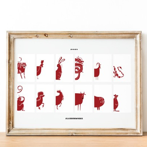 干支ポスター 写真・グラフィック AladdinWorks 通販 10975401｜Creema