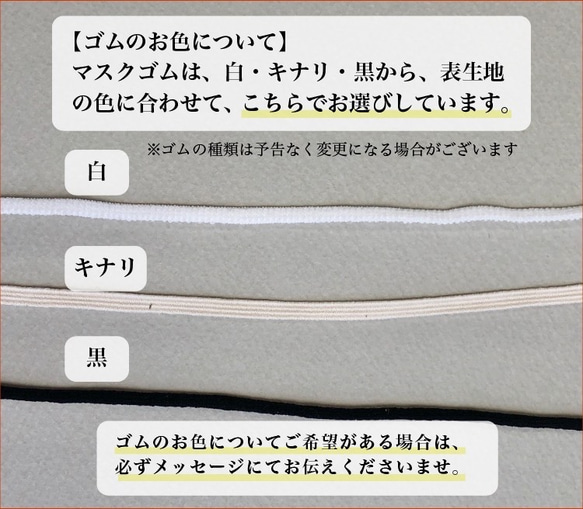 [大人用立体布マスク]チャコールグレーの花柄リネン+抗菌防臭オーガニックコットンガーゼ 大きめサイズも　春マスク 8枚目の画像