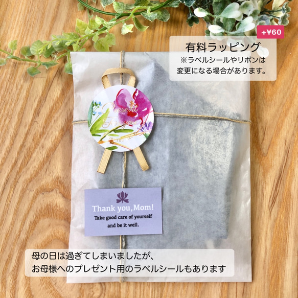 [大人用立体布マスク] ★在庫限り・再販無し★マルチカラーの花柄リバティプリント×肌触りの良いダブルガーゼ　夏の向日葵柄 8枚目の画像