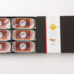 カタラーナ 2枚目の画像