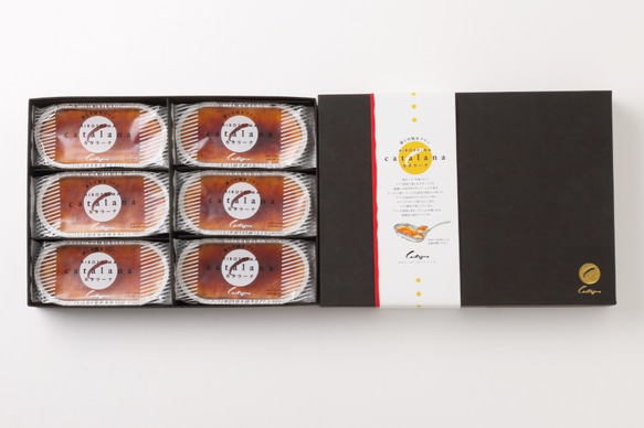 カタラーナ 2枚目の画像