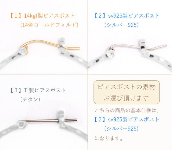 sv925ピアス[Triple rings/SILVER] 4枚目の画像