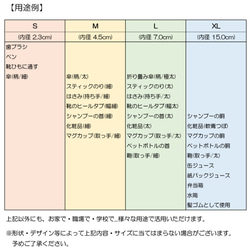 単品1個[ミニマルネームタグ:9mm/シンプル] 6枚目の画像