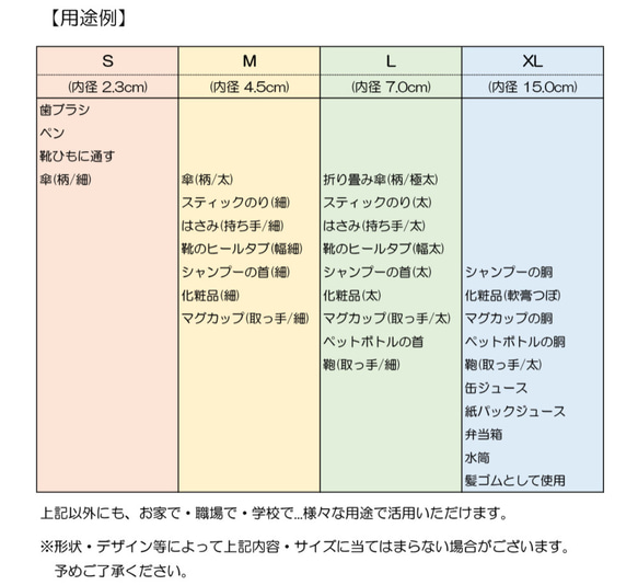 単品1個[ミニマルネームタグ:9mm/シンプル] 6枚目の画像