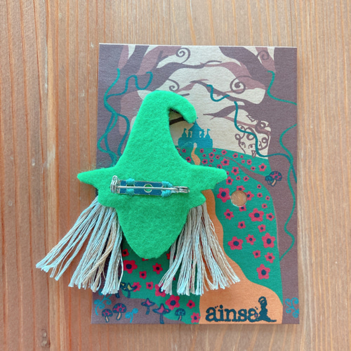 刺繍〜おとぎ話〜 OZ オズの魔法使い 西の魔女 悪い魔女 童話 おとぎ話 ブローチ 刺繍 手