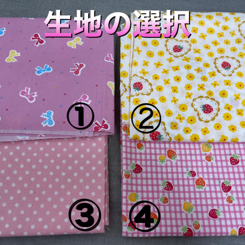 入園入学準備♡ランチョンマット♡ハンドメイド 受注製作】入園入学準備にランチョンマット3枚セット その他入園グッズ