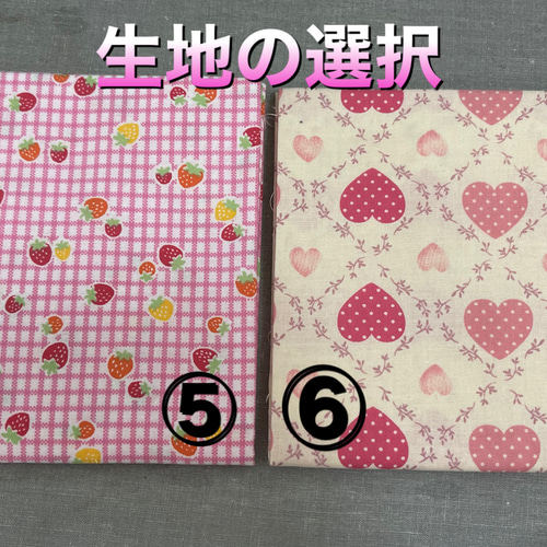 受注製作】入園入学準備にランチョンマット3枚セット その他入園グッズ