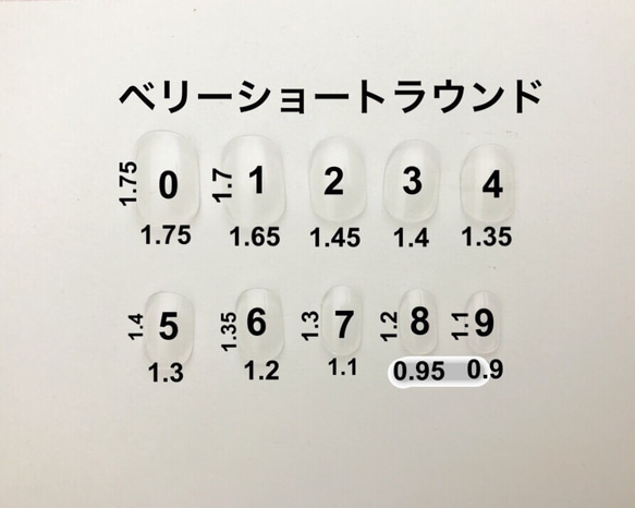 ネイルチップべっ甲値下げ！2000円！ 3枚目の画像