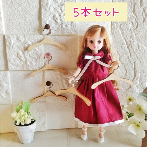 ミニチュア ハンガー 服 人形用ハンガー   30個 ブライス リカちゃん ミニチュア ハンガー 服 人形用ハンガー 30個 ブライス リカちゃん