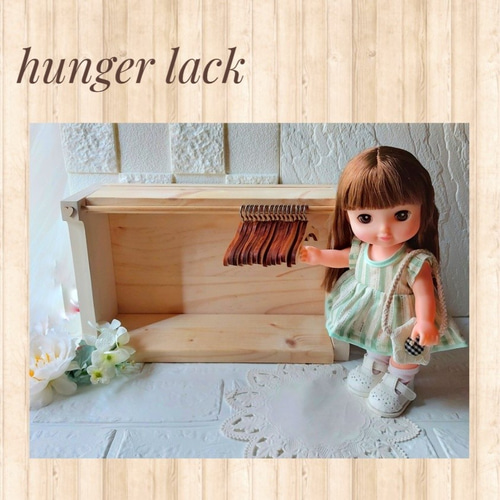 ドールハンガーラック ドールクローゼット 人形 タンス ドール 誕生日